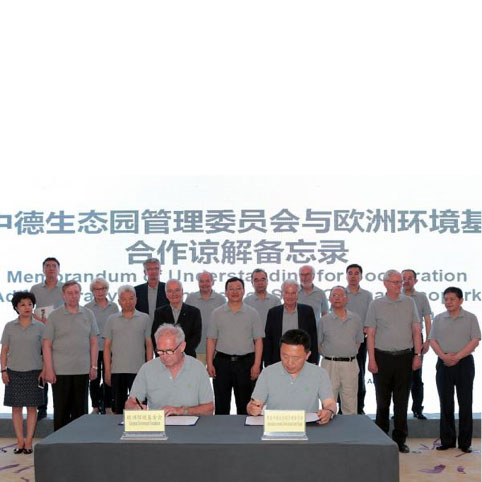 Bernd Dallmann Beratergremium oekoparks Qingdao